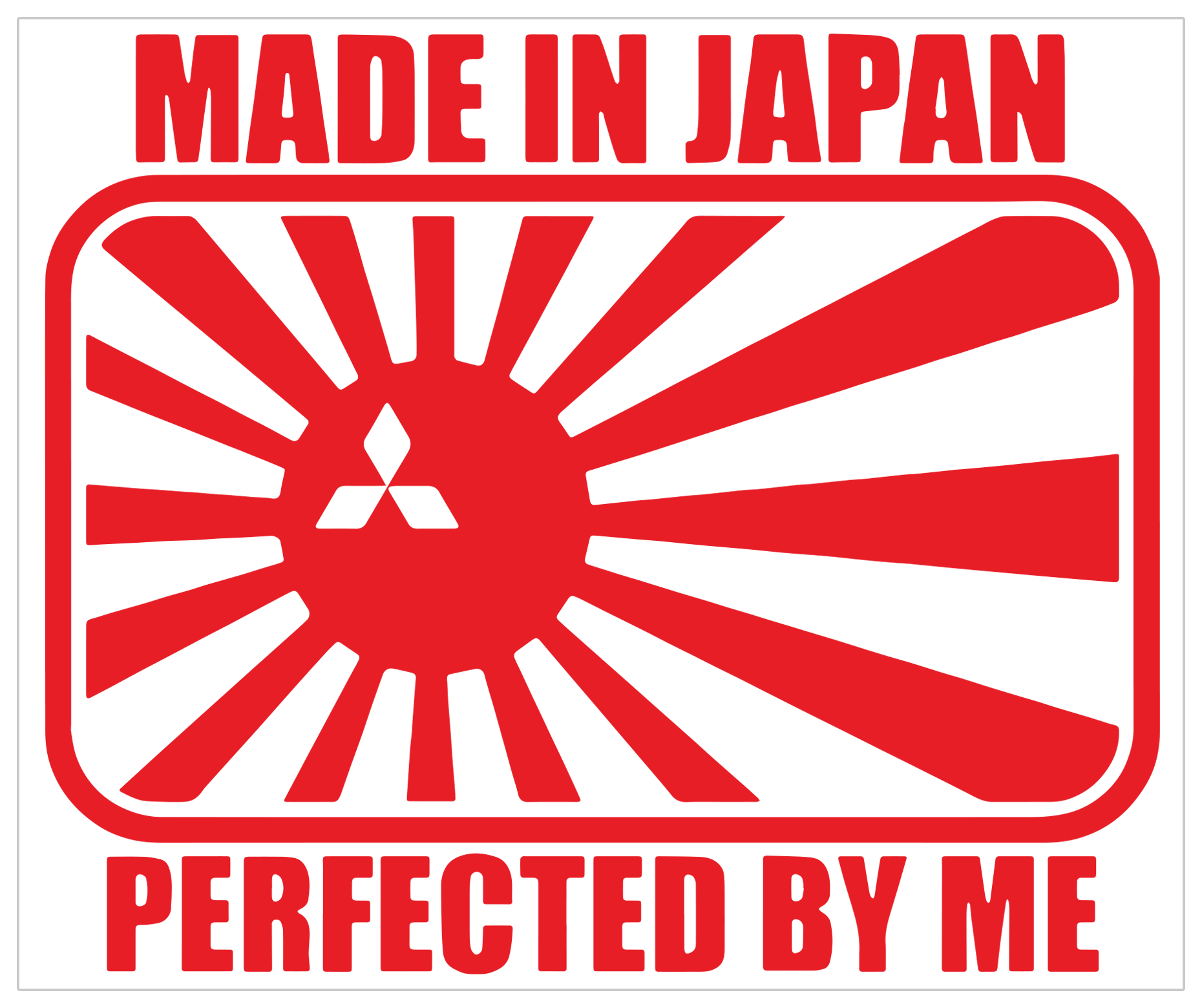 Made In Japan Sticker Decal