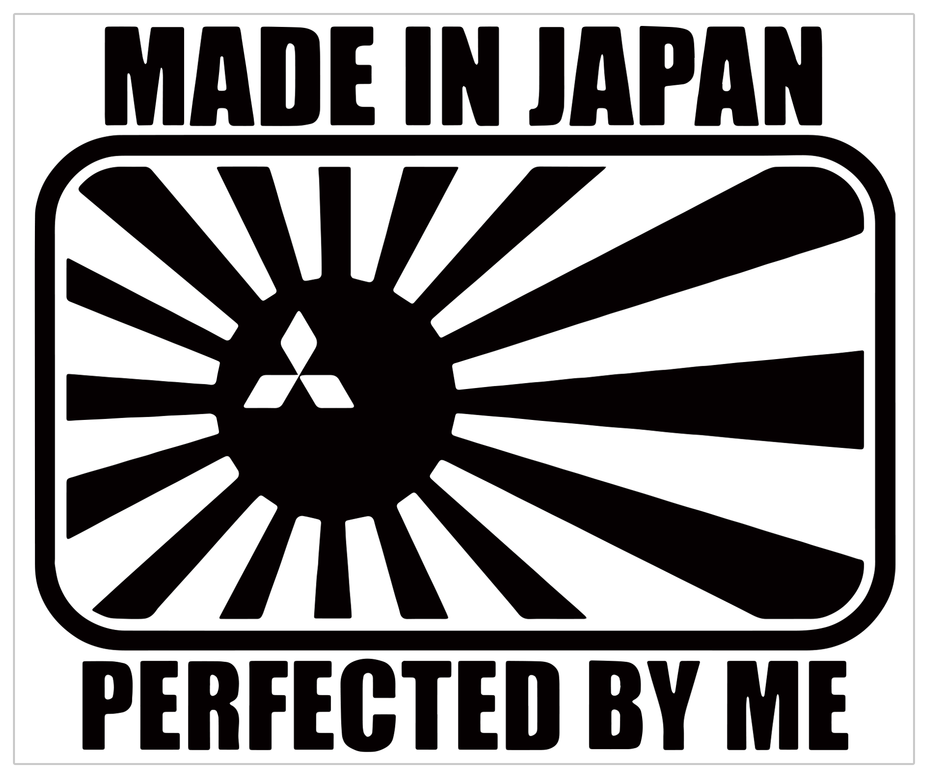 Made in Japan  Sticker for Sale by mcb-jp